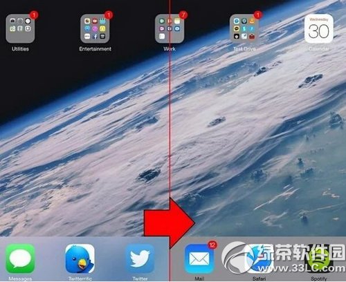 ipad实用功能大全 ipad实用功能使用教程4