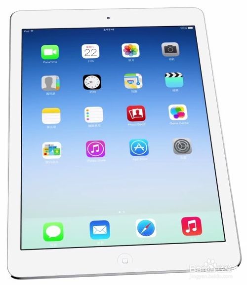 ipad air和配Retina屏的ipad mini2买哪个好？