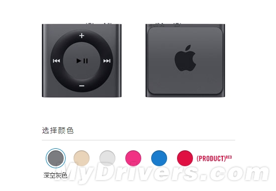 iPod nano、iPod shuffle难得升级：只有新颜色