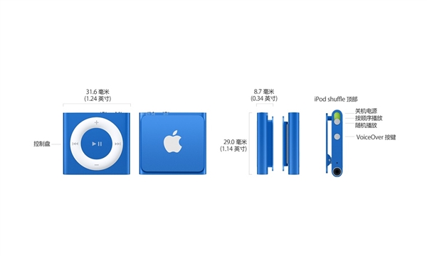 iPod nano、iPod shuffle难得升级：只有新颜色