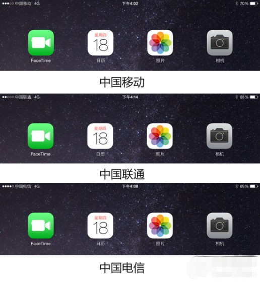 国行4G版iPad Air2/mini3常见问题解答汇总