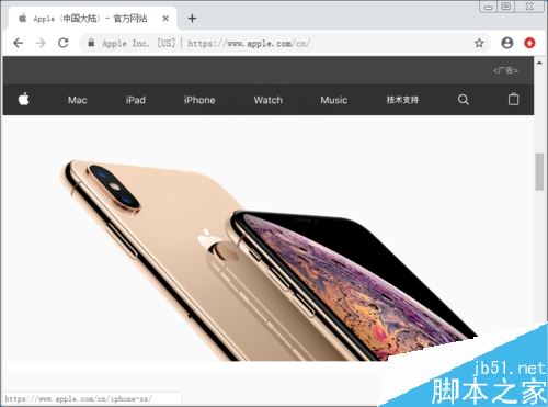 iPadAir怎么注册Apple ID？iPad Air创建Apple ID教程