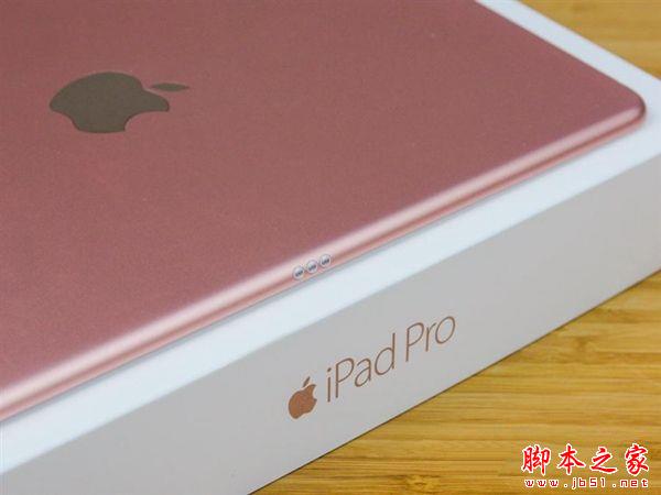 小尺寸寸iPad Pro怎么样 9.7英寸iPad Pro评测