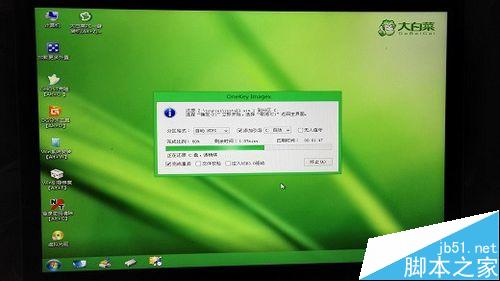 苹果电脑Macbook如何装windows10