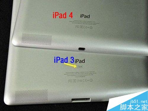 如何区分ipad3和ipad4？ipad3和ipad4区分教程