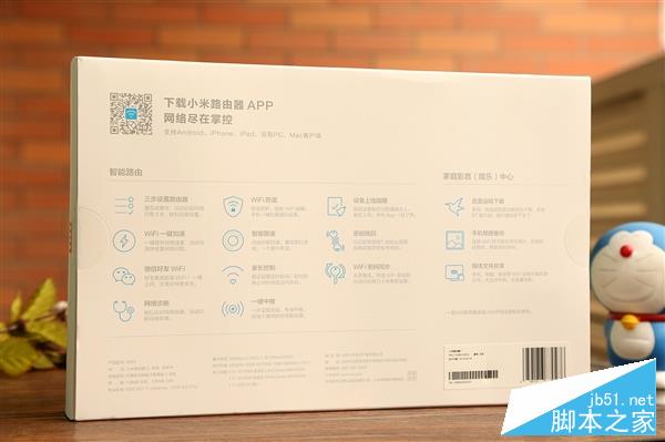 149元！小米路由器3开箱图赏：比iPhone 6还薄