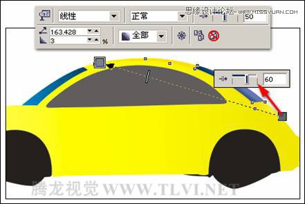 CorelDRAW绘制汽车宣传海报教程,破洛洛