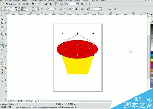 使用Coreldraw绘制粮仓