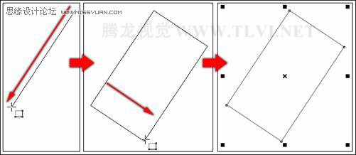 使用CorelDRAW绘制矩形和方形,破洛洛