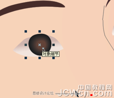 CorelDRAW鼠绘教程：绘制著名词人李清照,破洛洛