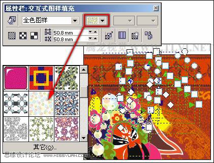 使用CorelDRAW为对象填充图案,破洛洛