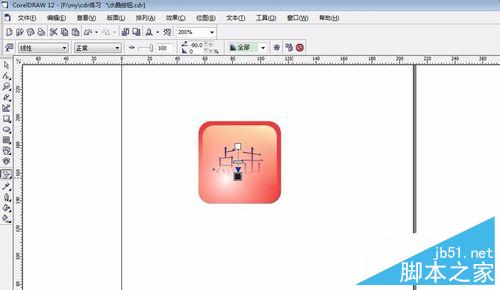 如何用coreldraw制作水晶按钮