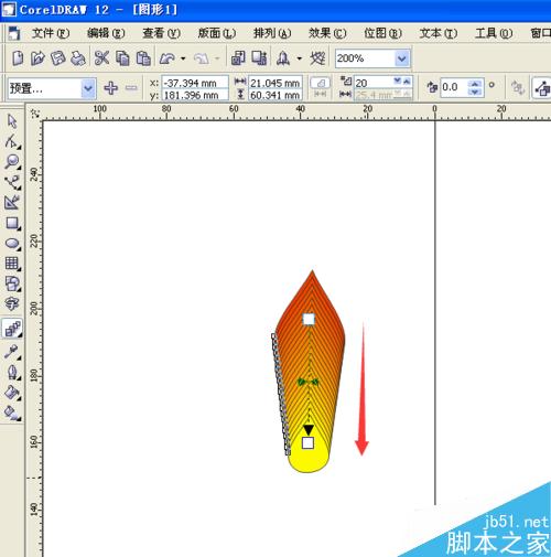 蜡烛一：用CorelDRAW制作逼真蜡烛