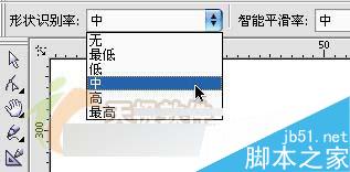 体验CorelDraw12智能绘图工具 武林网 CorelDraw入门教程