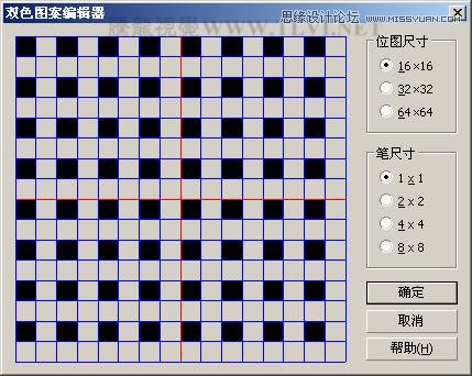 CorelDRAW方形网点纸制作实例之雨中的玫瑰,破洛洛