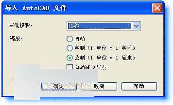 CorelDRAW 12新增功能使用手册 武林网 CorelDraw入门教程