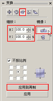 coreldraw绘制可爱小猴头像 武林网 CorelDRAW实例教程