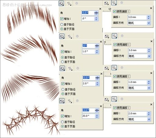 CorelDraw详细打造打造三维动感斑马,武林网