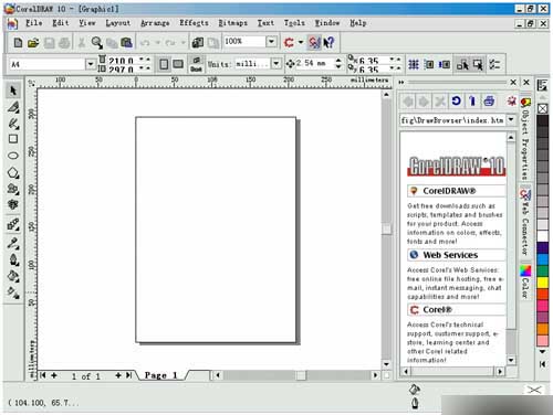 实例接触CorelDRAW 10 新功能 武林网 CorelDraw入门教程