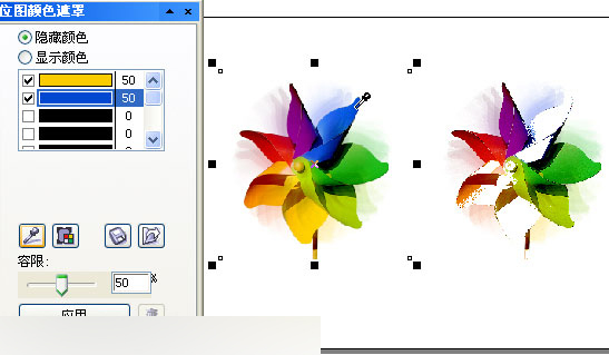 CorelDRAW 12循序渐进-位图处理 武林网 CorelDraw入门教程