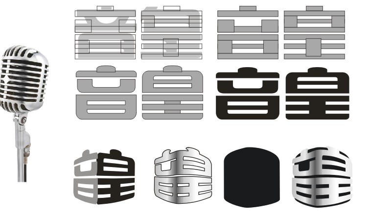 CDR制作立体标志 武林网 CDR实例教程