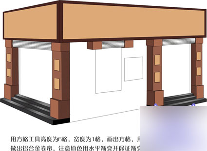 CDR9绘制立体店面效果图实例教程 武林网 CorelDraw实例教程