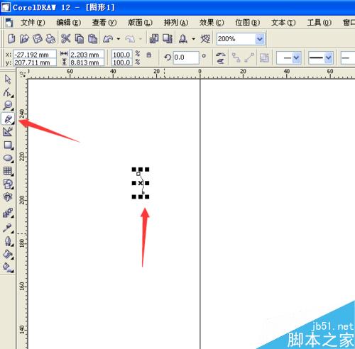 蜡烛一：用CorelDRAW制作逼真蜡烛