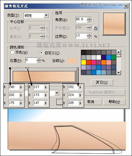 CorelDRAW绘制街道场景教程之欧洲小镇,破洛洛