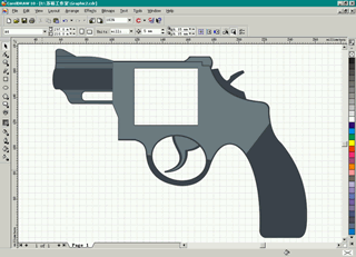 CDR绘制左轮手枪实例教程 武林网 CDR实例教程