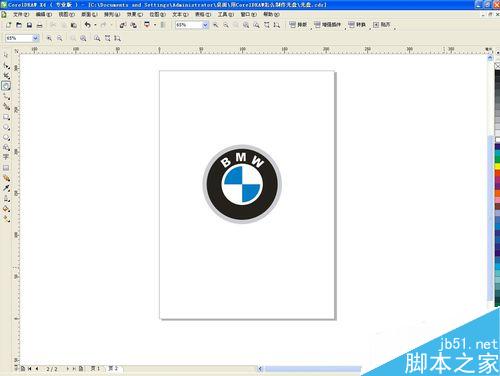用CorelDRAW怎么制作宝马标志