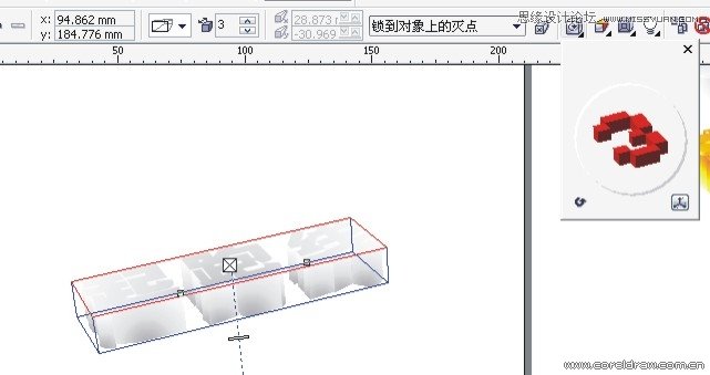 CorelDraw制作黄金质感的立体字教程