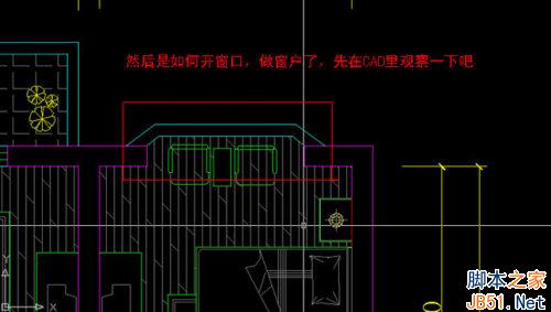 Coreldraw绘制彩色装修平面图_天极设计在线整理