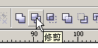 CorelDRAW绘制矢量效果“水晶炸弹人” 武林网 CorelDraw入门教程 