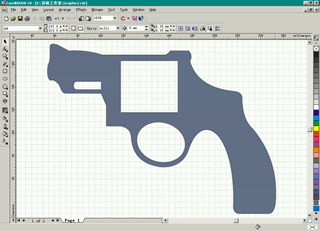 CDR绘制左轮手枪实例教程 武林网 CDR实例教程