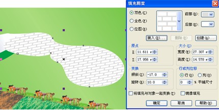 CDR绘制QQ农场场景 武林网 CDR实例教程