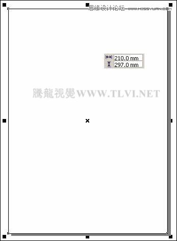 CorelDRAW绘制中国风古典建筑城楼教程,破洛洛