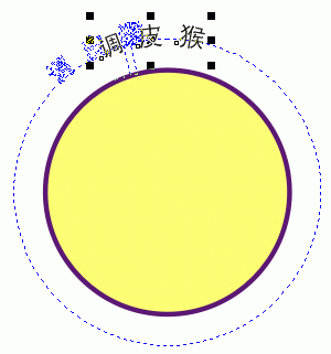 coreldraw绘制可爱小猴头像 武林网 CorelDRAW实例教程