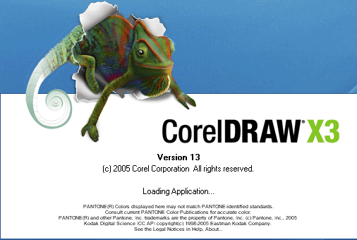 coreldraw最新版x3之试用手记 武林网 CorelDraw使用技巧教程