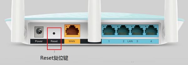 tplink管理员密码是多少？tplink忘记路由器登陆密码怎么办