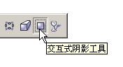 CorelDRAW绘制矢量效果“水晶炸弹人” 武林网 CorelDraw入门教程 