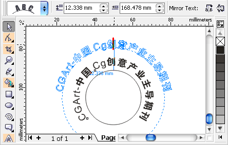 coreldraw最新版x3之试用手记 武林网 CorelDraw使用技巧教程