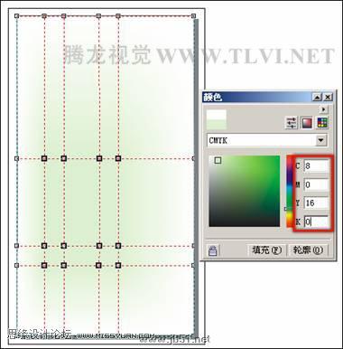 使用CorelDRAW绘图具有水墨画效果的《香水广告》,PS教程,思缘教程网