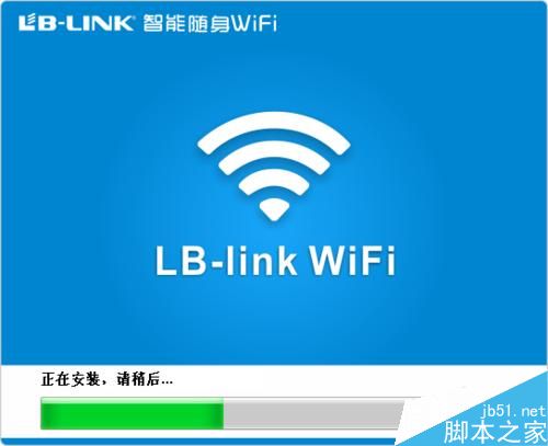 B-LINK必联 BL-LW05-5R2无线网卡安装使用教程