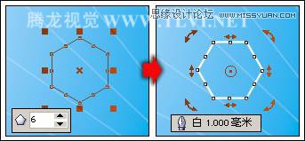 CorelDRAW设计电脑宣传海报教程,破洛洛