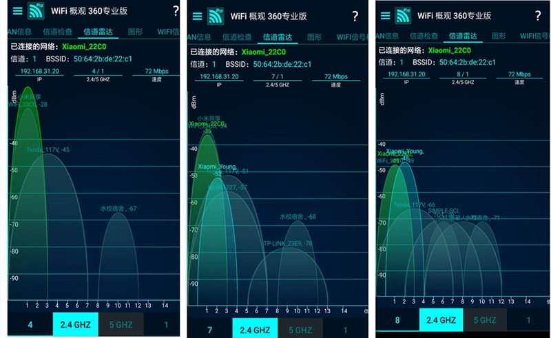 小米路由器4值得入手吗？小米路由器4评测