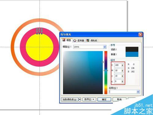 用CorelDRAW怎么绘制卡通圆表