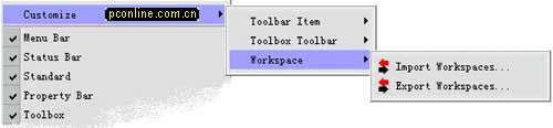 实例接触CorelDRAW 10 新功能 武林网 CorelDraw入门教程