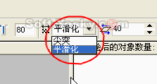 coreldraw中的点阵图转矢量图 武林网 CorelDraw使用技巧教程