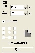 CorelDRAW制作编织效果详细教程 武林网 CDR实例教程