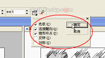 coreldraw中的点阵图转矢量图 武林网 CorelDraw使用技巧教程